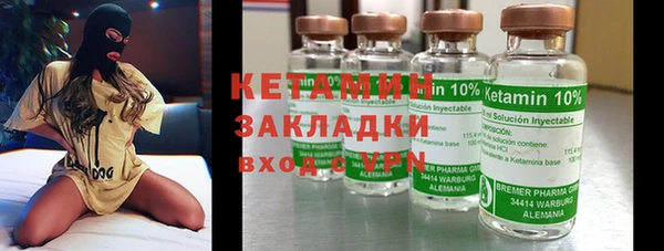 хмурый Балабаново