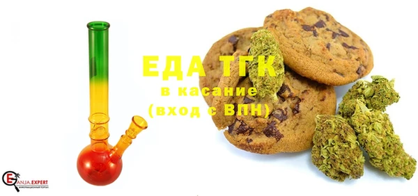 MDMA Армянск