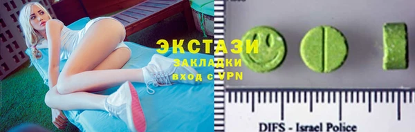 хмурый Балабаново