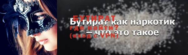 марки lsd Елизово