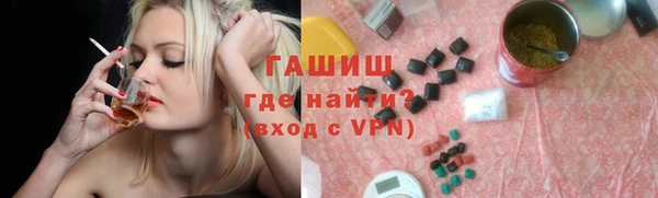 хмурый Балабаново