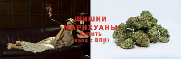 МДМА Арсеньев