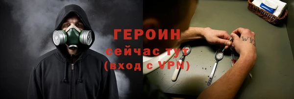 мдма Елабуга