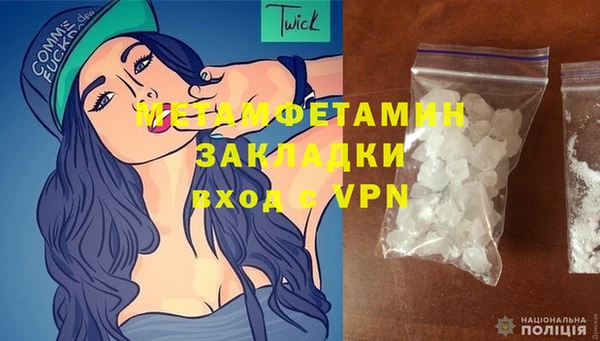 метадон Баксан