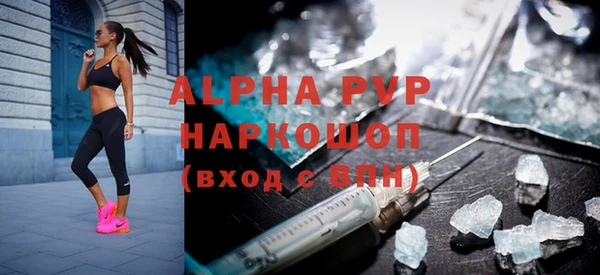 хмурый Балабаново