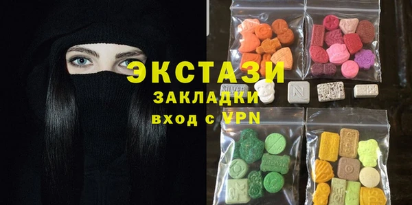 хмурый Балабаново