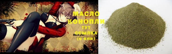 метадон Баксан