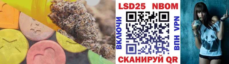 ЛСД экстази кислота Покачи