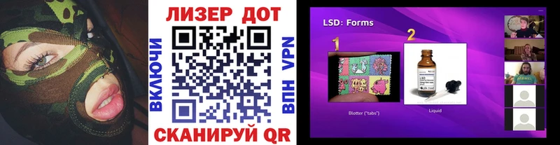 Марки NBOMe 1500мкг  Покачи 